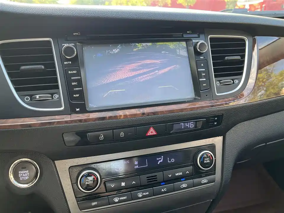 Hyundai Name picture