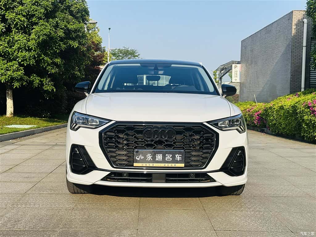 Audi Q3, 2023 2