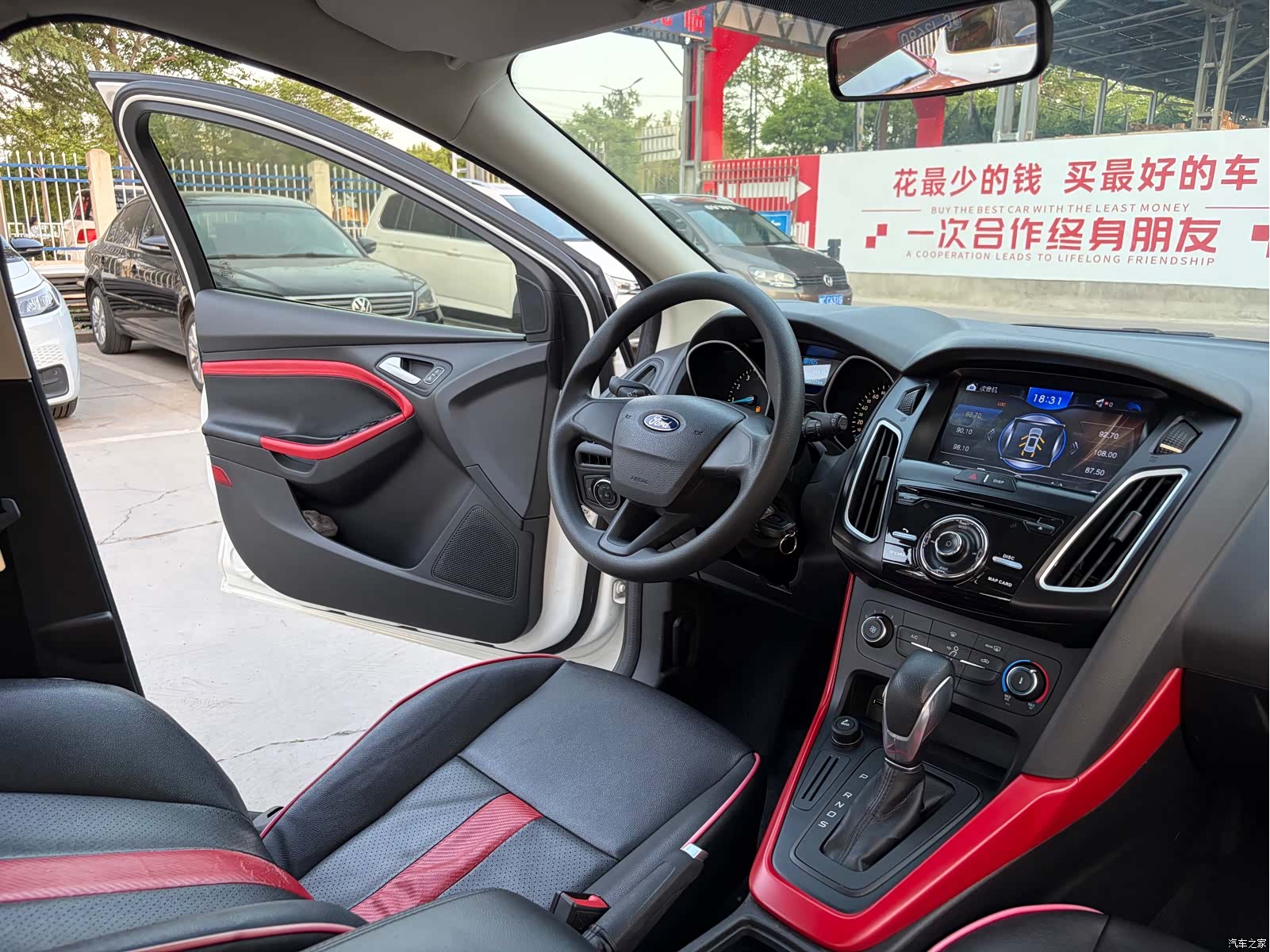 Ford Focus, 2016 10
