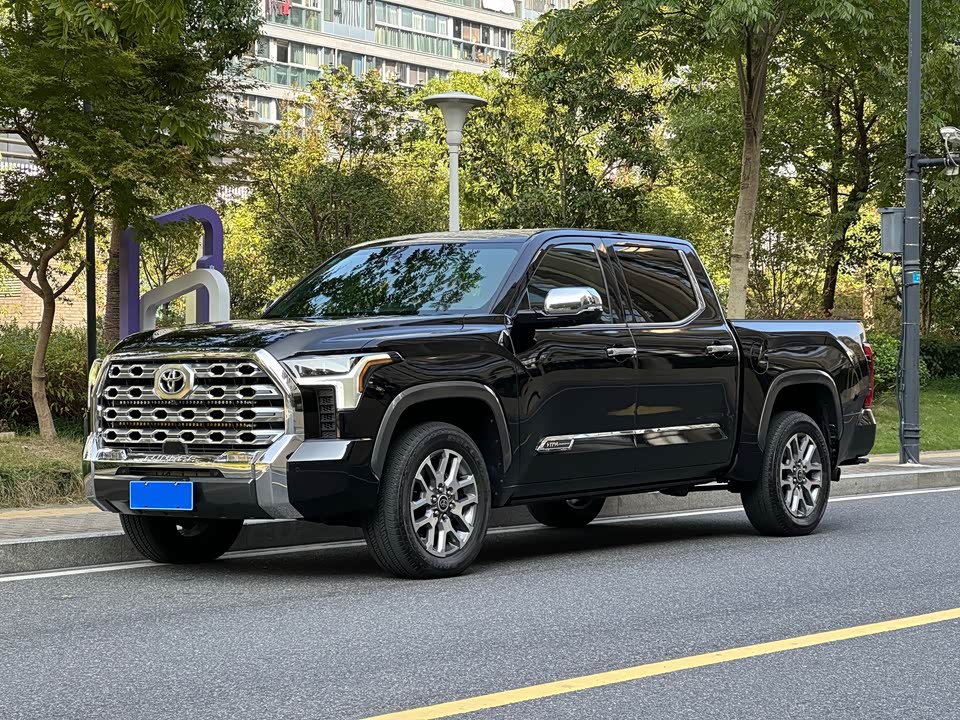 Toyota Smooth road Toyota Smooth road