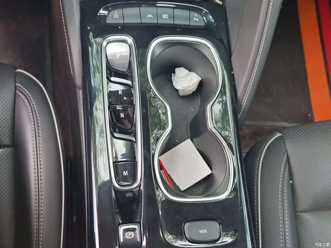 Buick Envision Plus, 2022 14