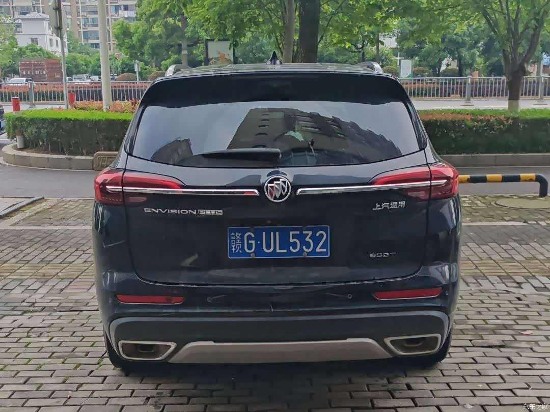 Buick Envision Plus, 2022 4