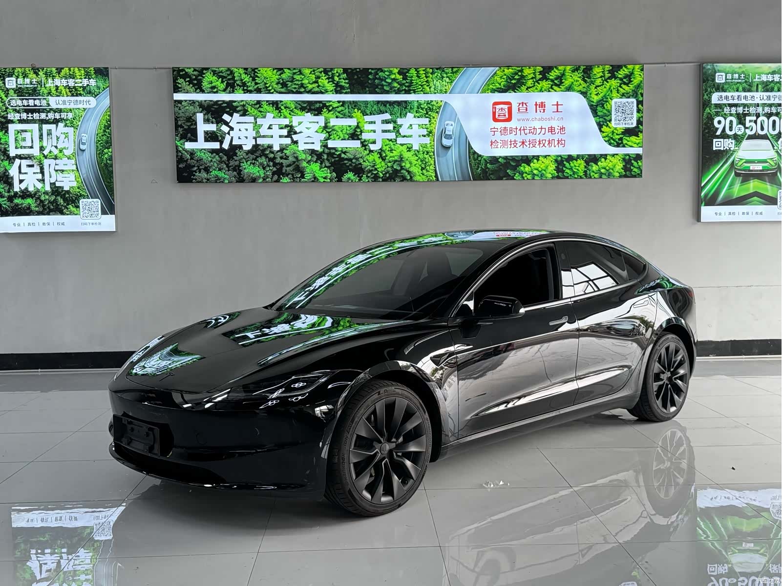 Tesla Model 3, 2025 1