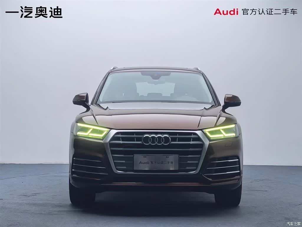 Audi Q5L, 2019 2