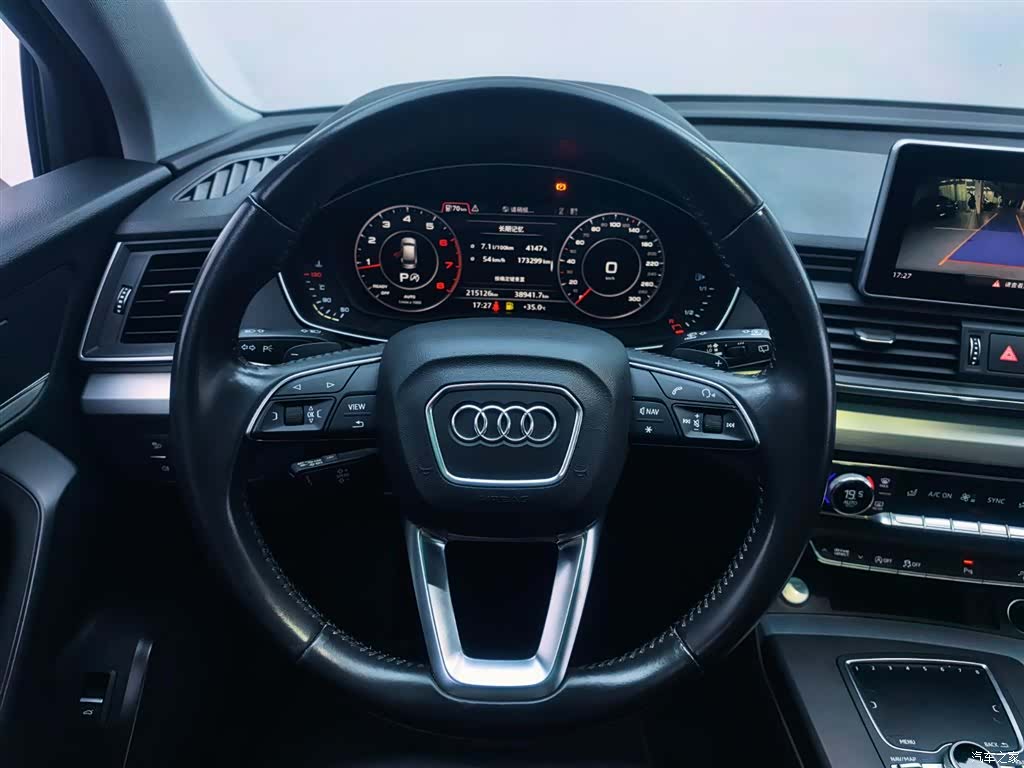 Audi Q5L, 2019 13