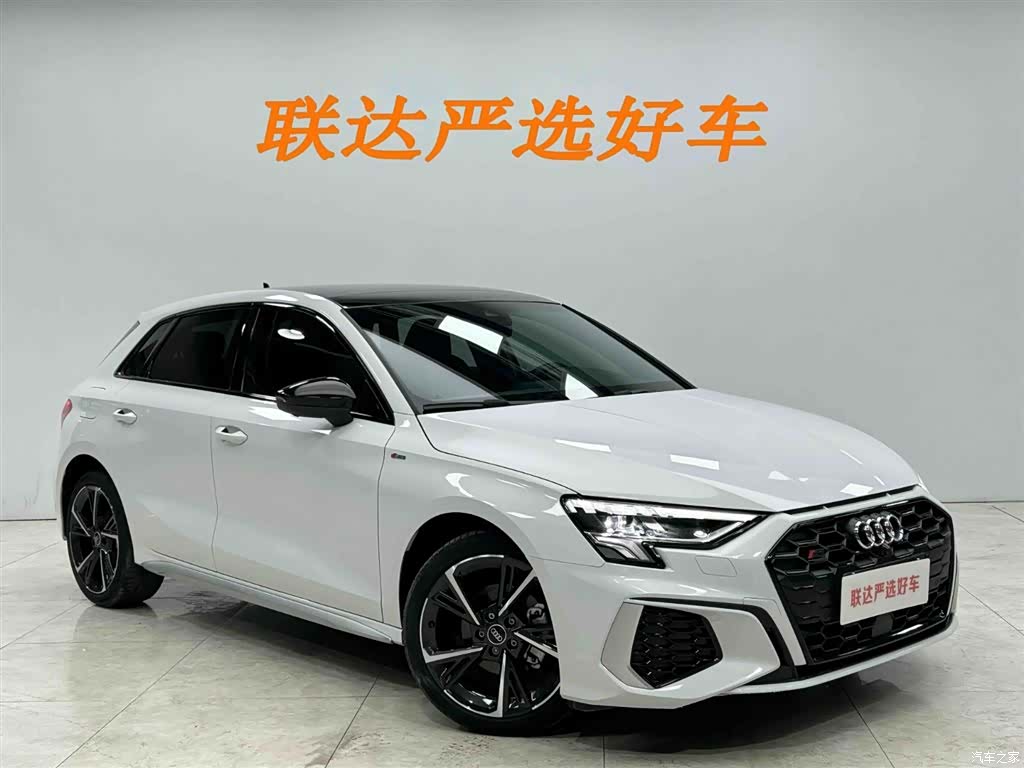 Audi A3, 2023 23