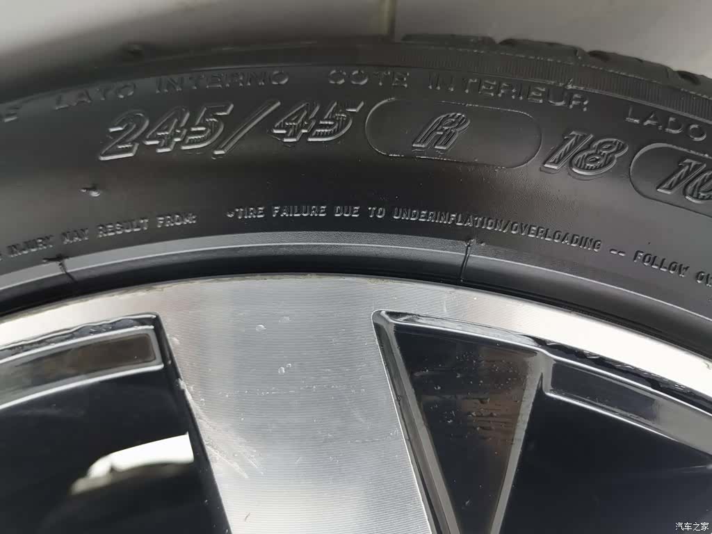 Volkswagen Magotan, 2017 24