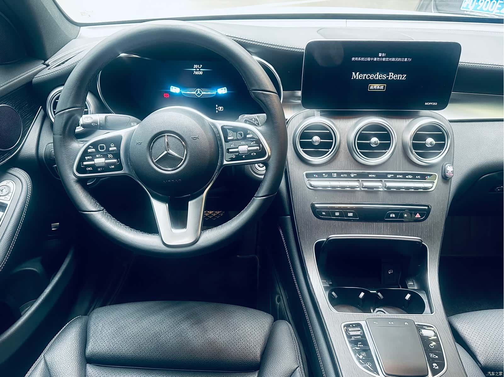 Mercedes-Benz GLC, 2021 9