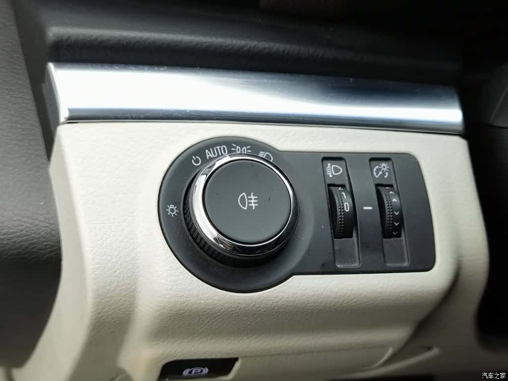 Buick GL8, 2022 21