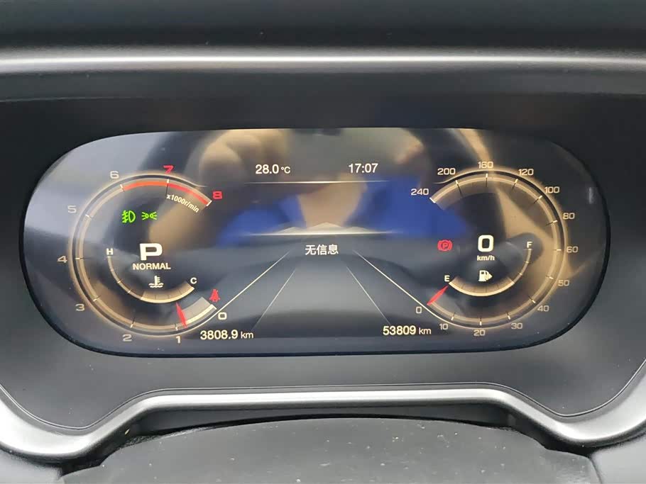 Trumpchi Trumpchi GS4 Trumpchi Trumpchi GS4