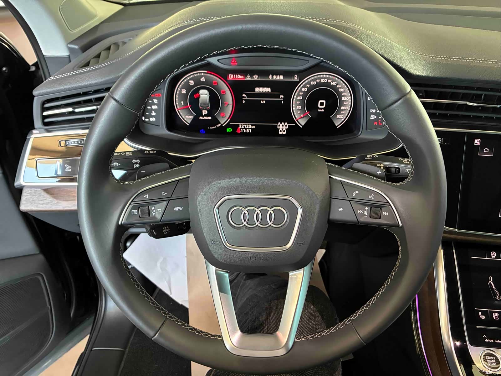 Audi Q7, 2025 7
