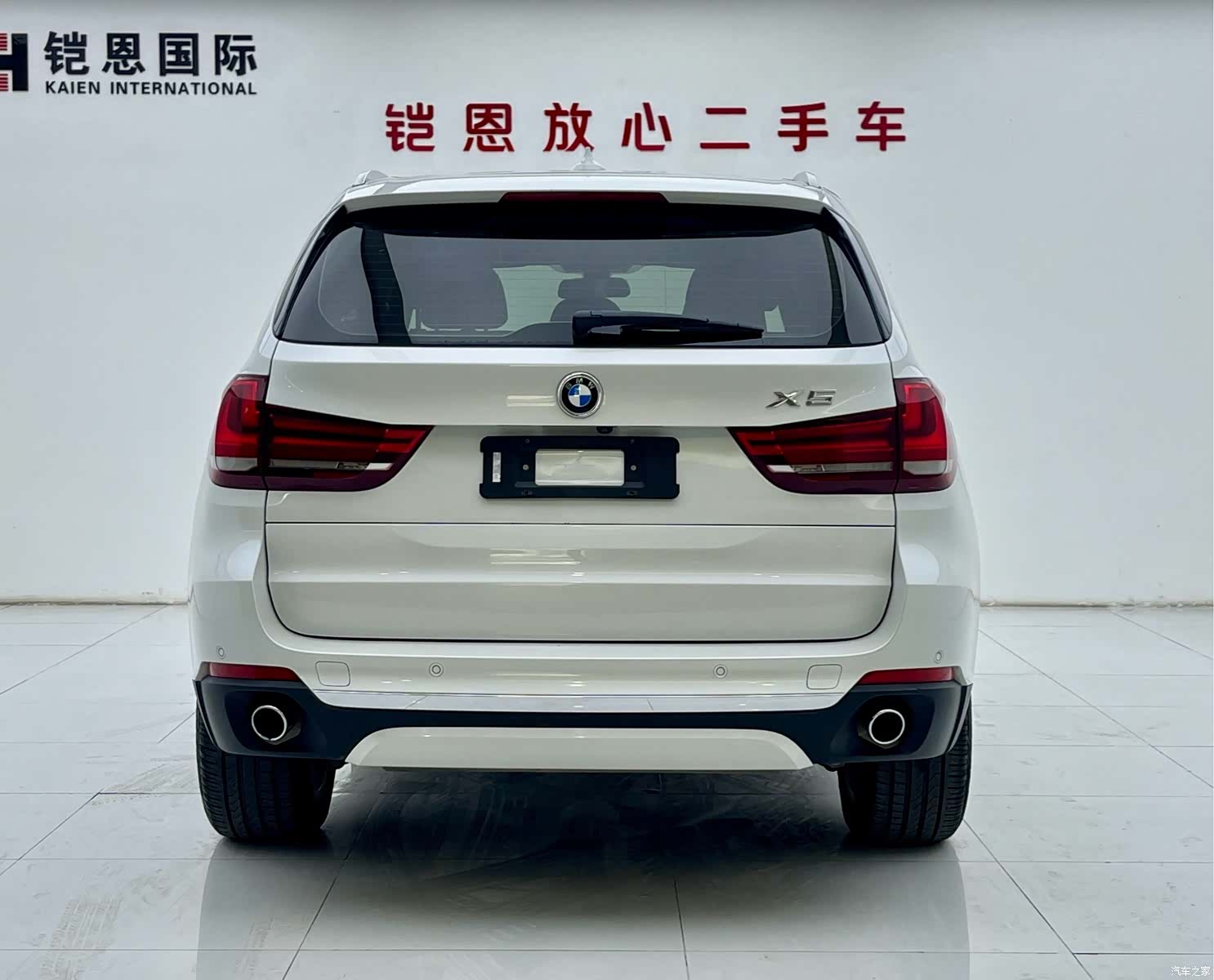 BMW X5, 2019 23