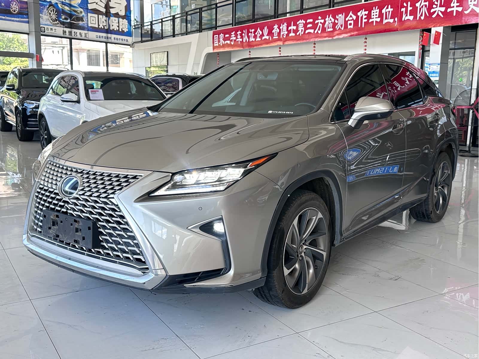 Lexus RX, 2018 1