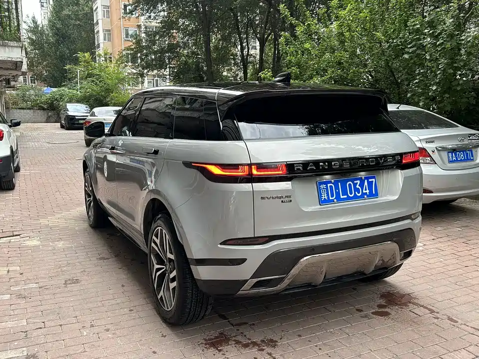 Land Rover Range Rover Aurora