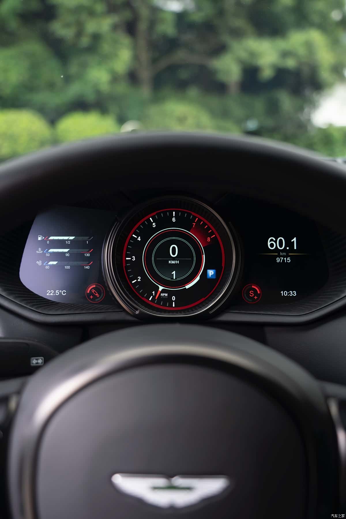 Aston Martin DB11, 2023 16