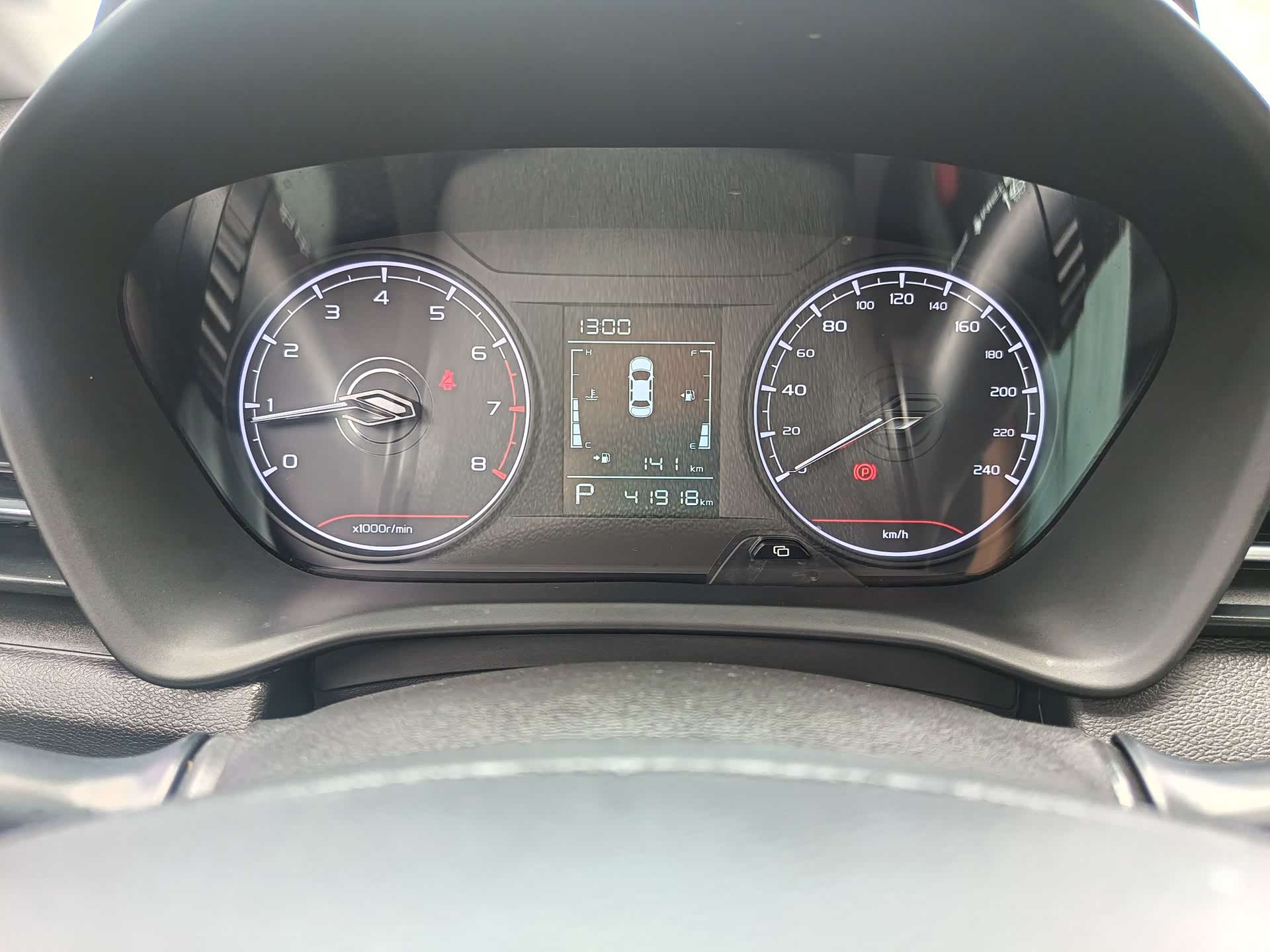 Geely X3, 2022 11
