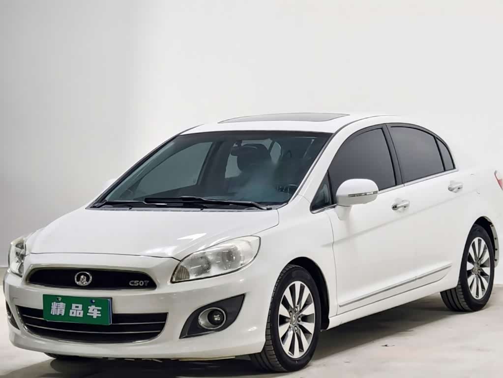 Great Wall C50
