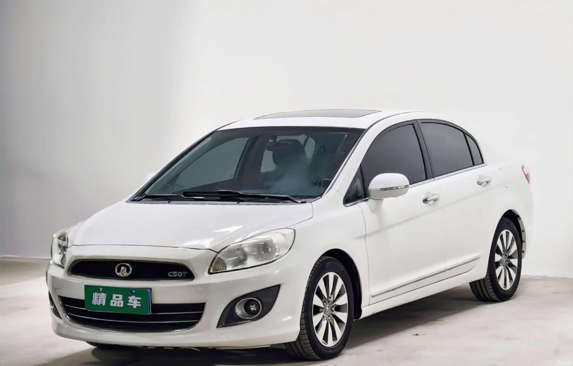 Great Wall C50, 2014 1
