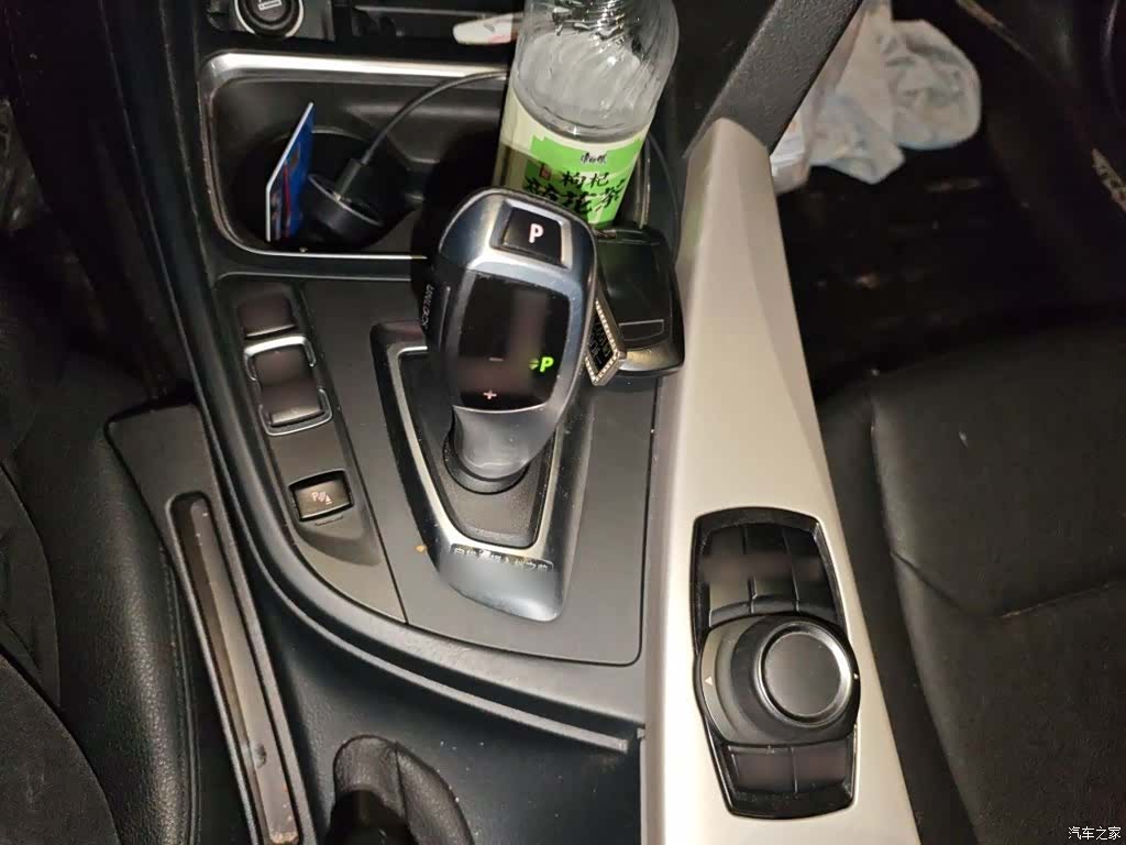 BMW 3 Series, 2015 7
