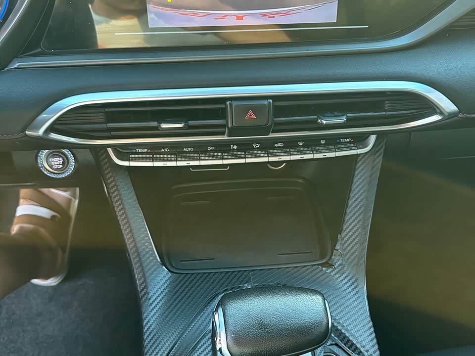 Trumpchi Trumpchi GS4 Trumpchi Trumpchi GS4