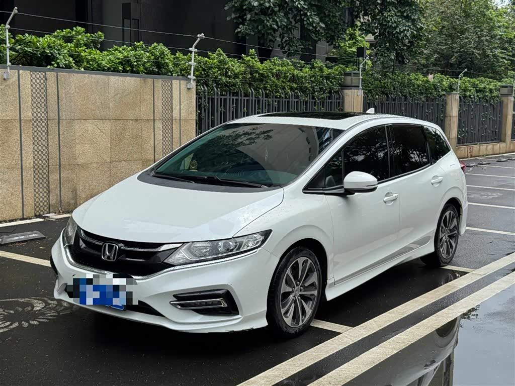 Honda Jade