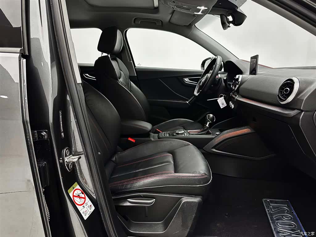 Audi Q2L, 2023 14