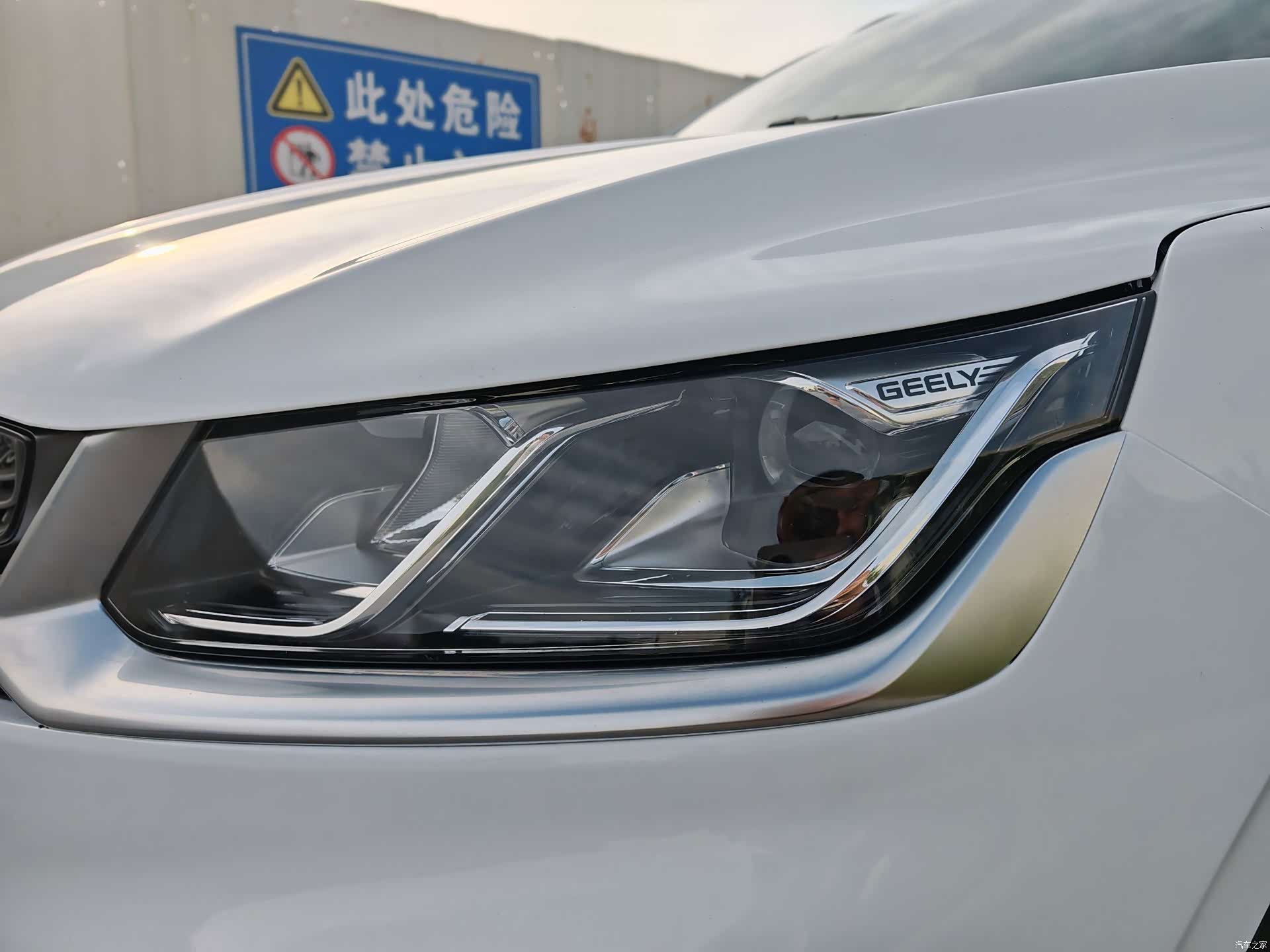 Geely Coolray, 2020 12