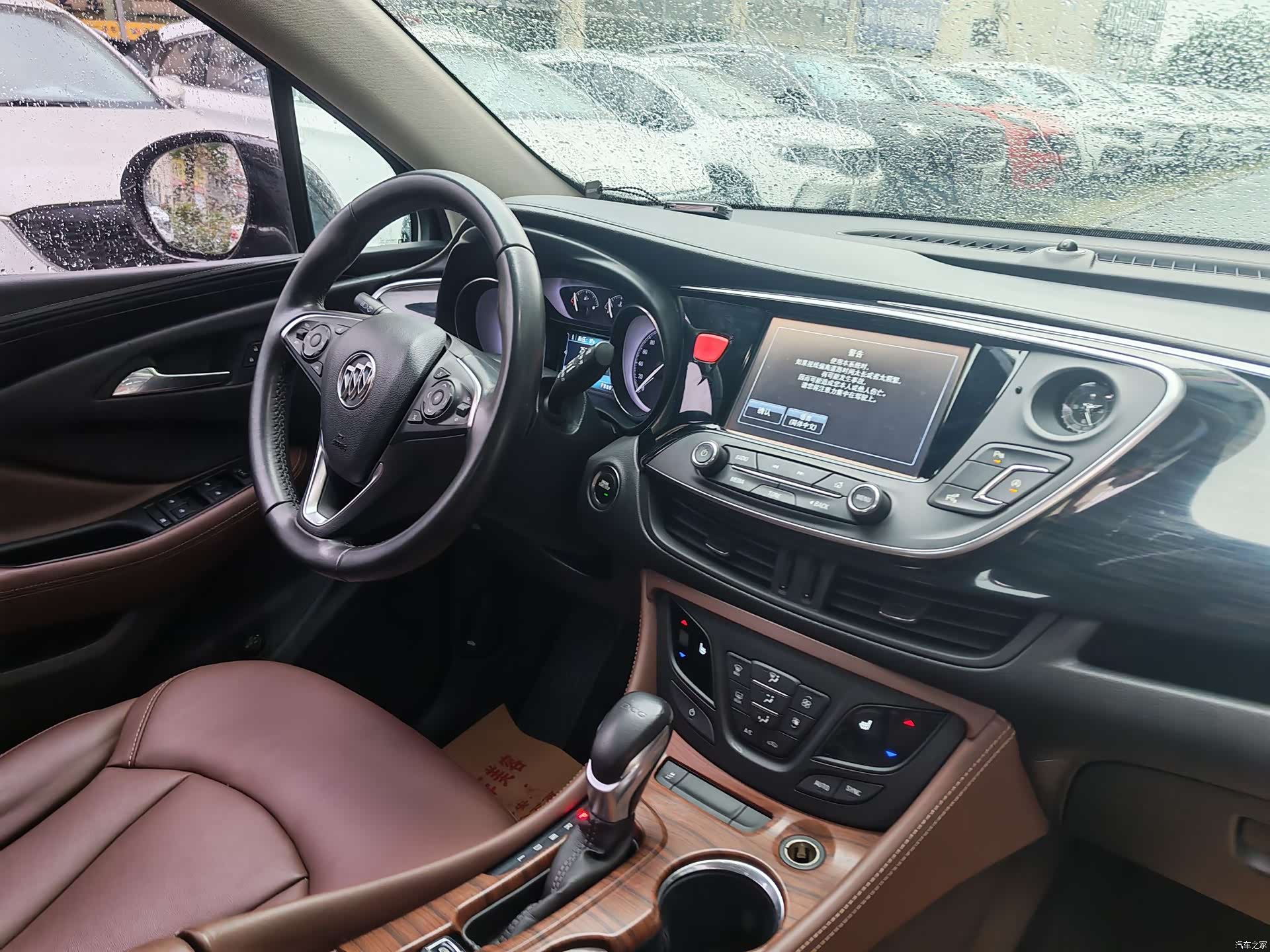 Buick Envision Plus, 2019 18