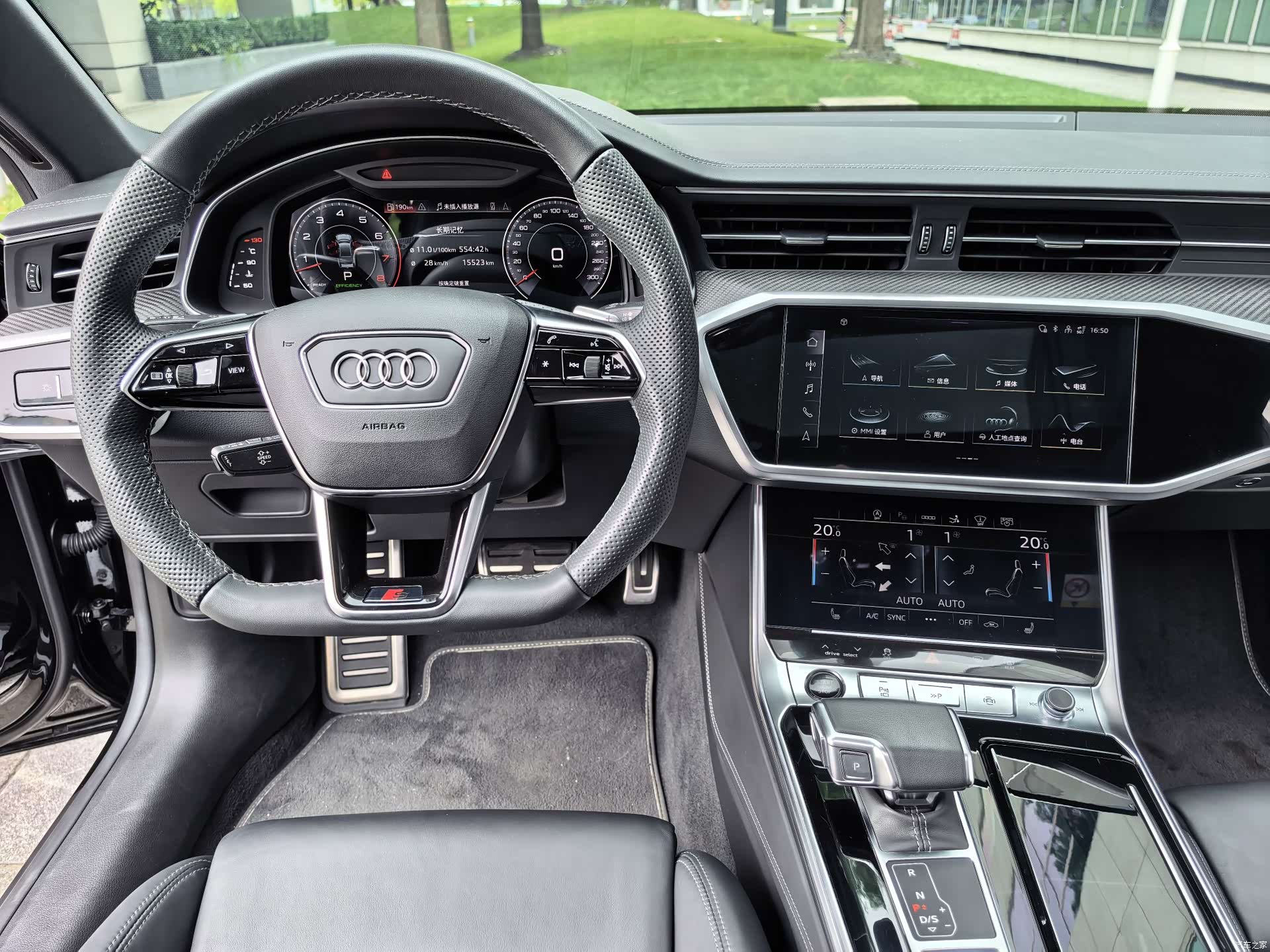 Audi A7, 2024 12