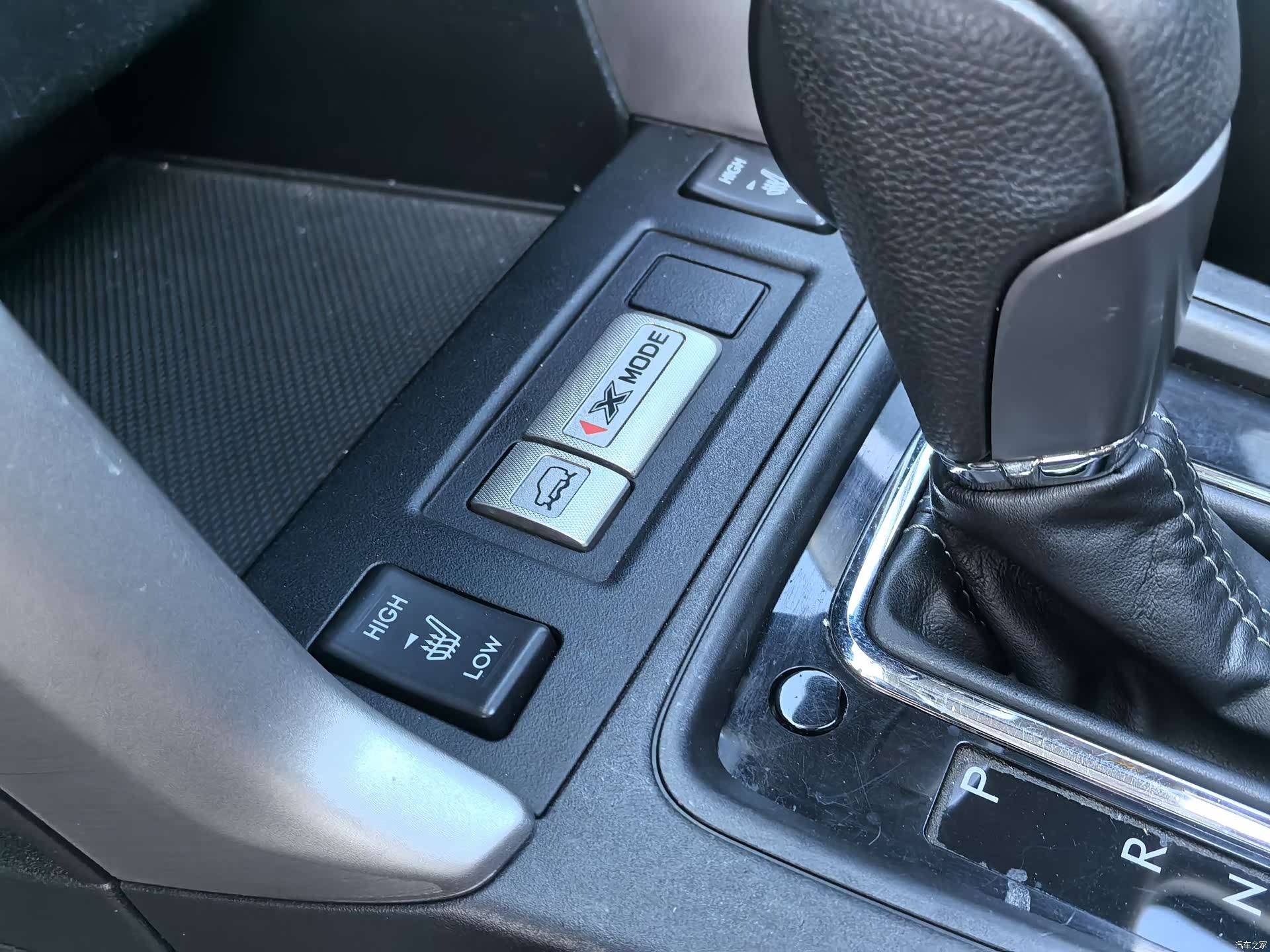 Subaru Forester, 2016 13