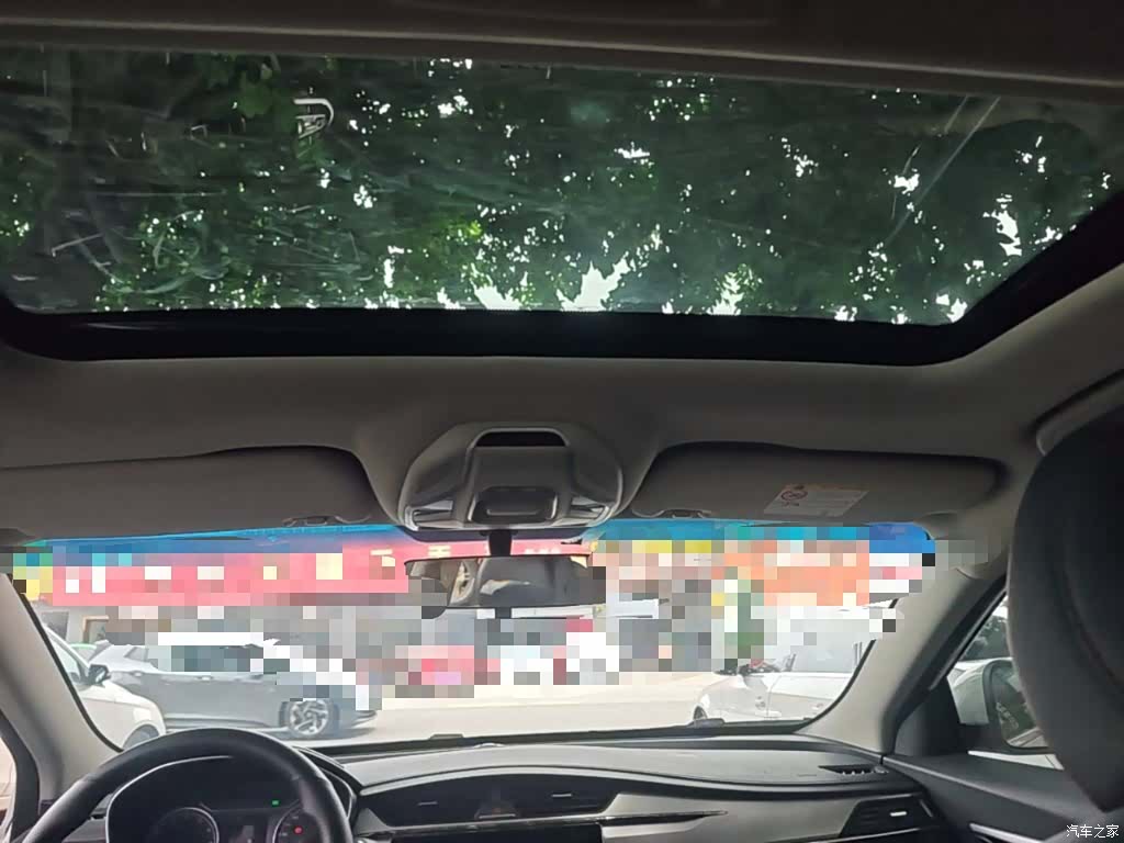 Geely Binray, 2019 18