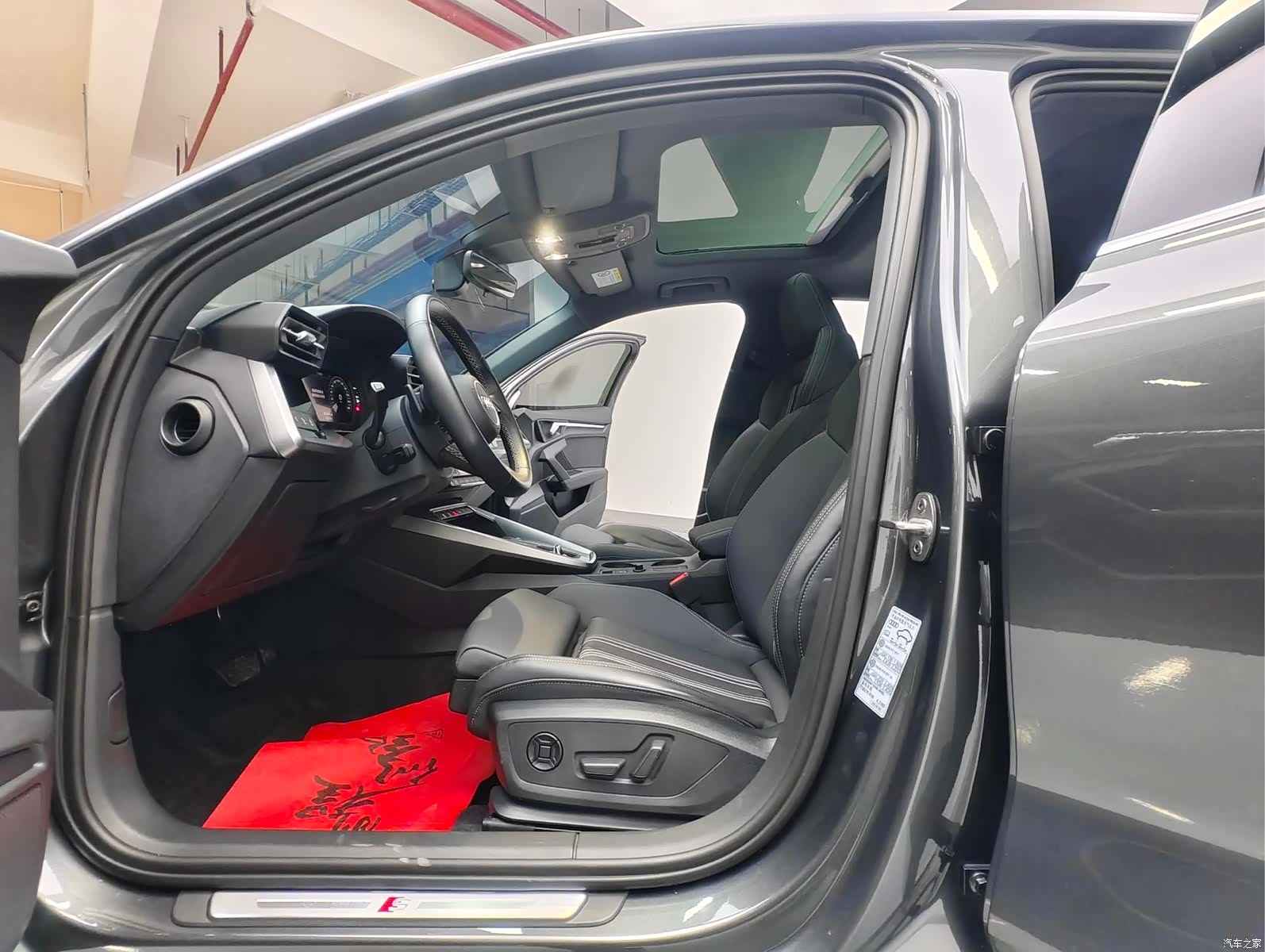 Audi A3, 2023 8