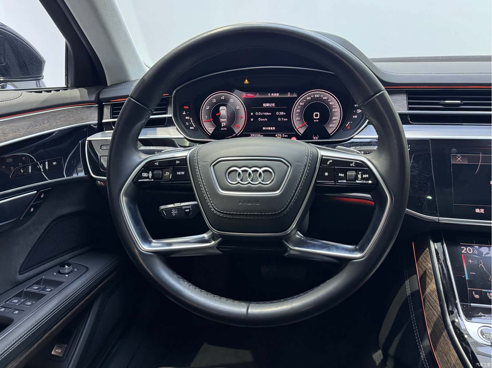 Audi A8L, 2024 10