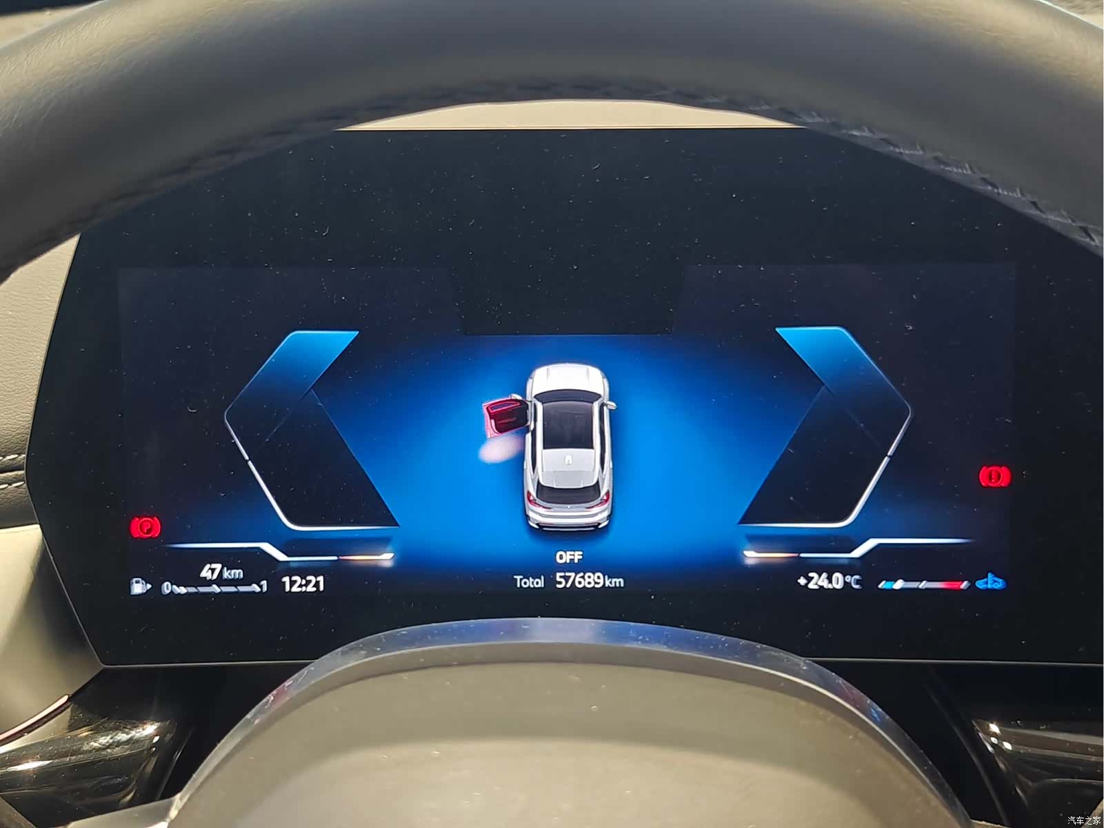 BMW X1, 2023 20