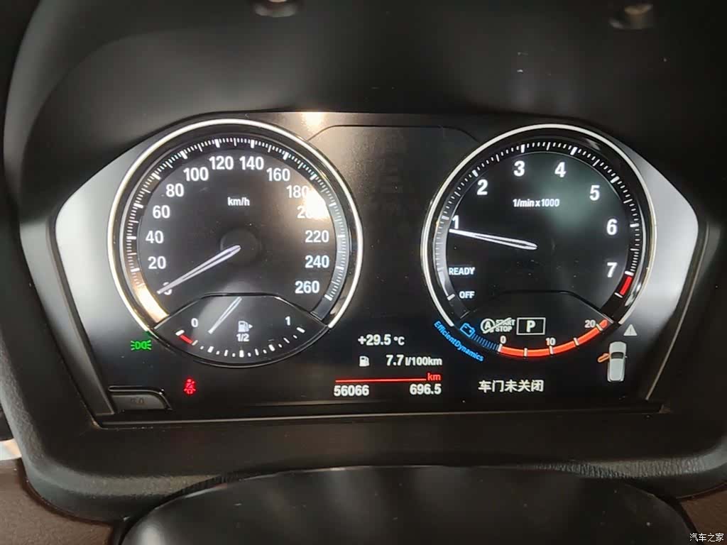 BMW X2, 2022 12