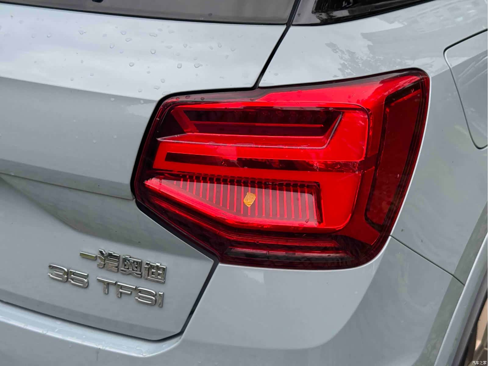 Audi Q2L, 2022 44
