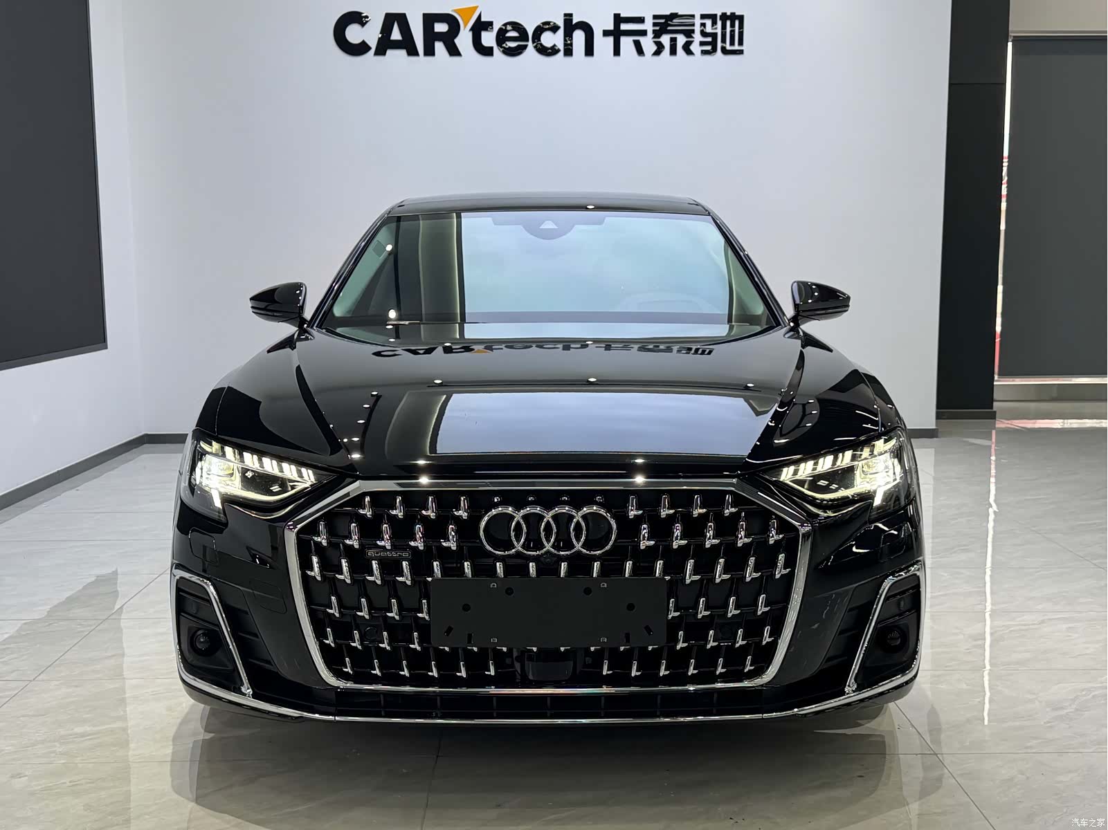 Audi A8L, 2024 2