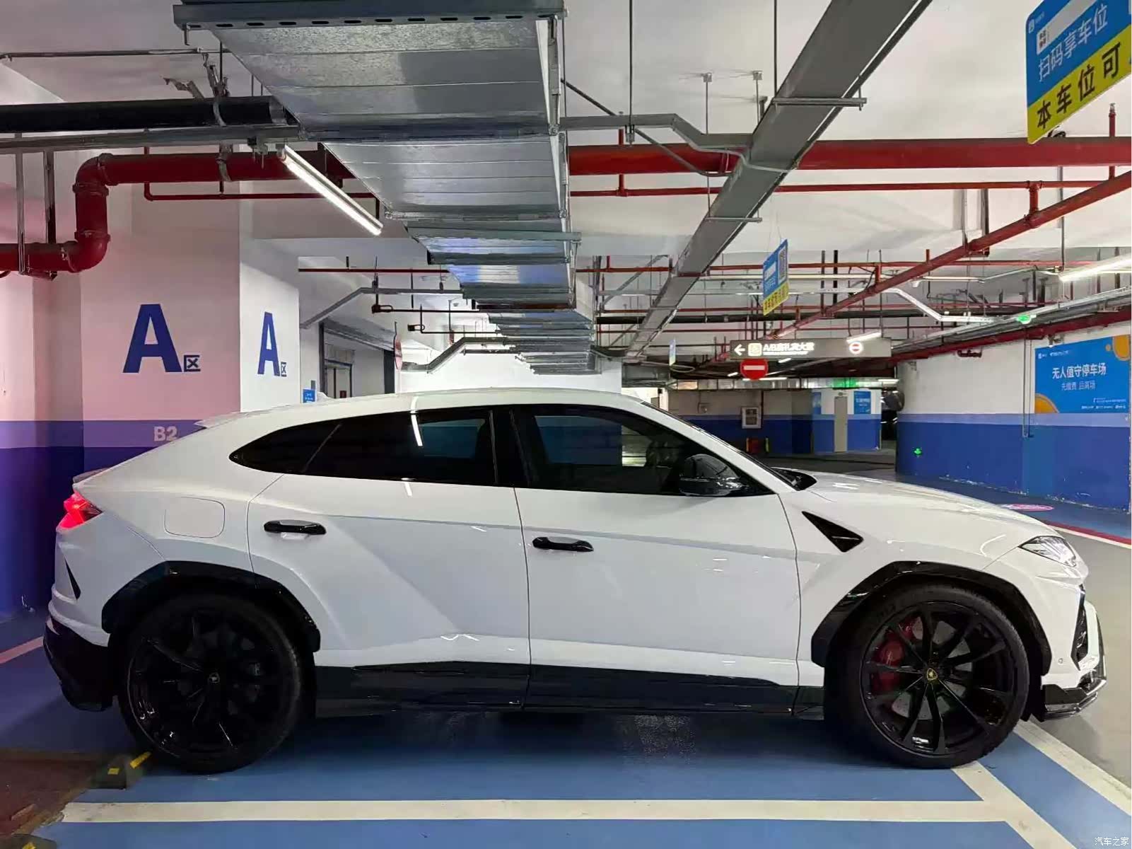 Lamborghini Urus, 2020 4