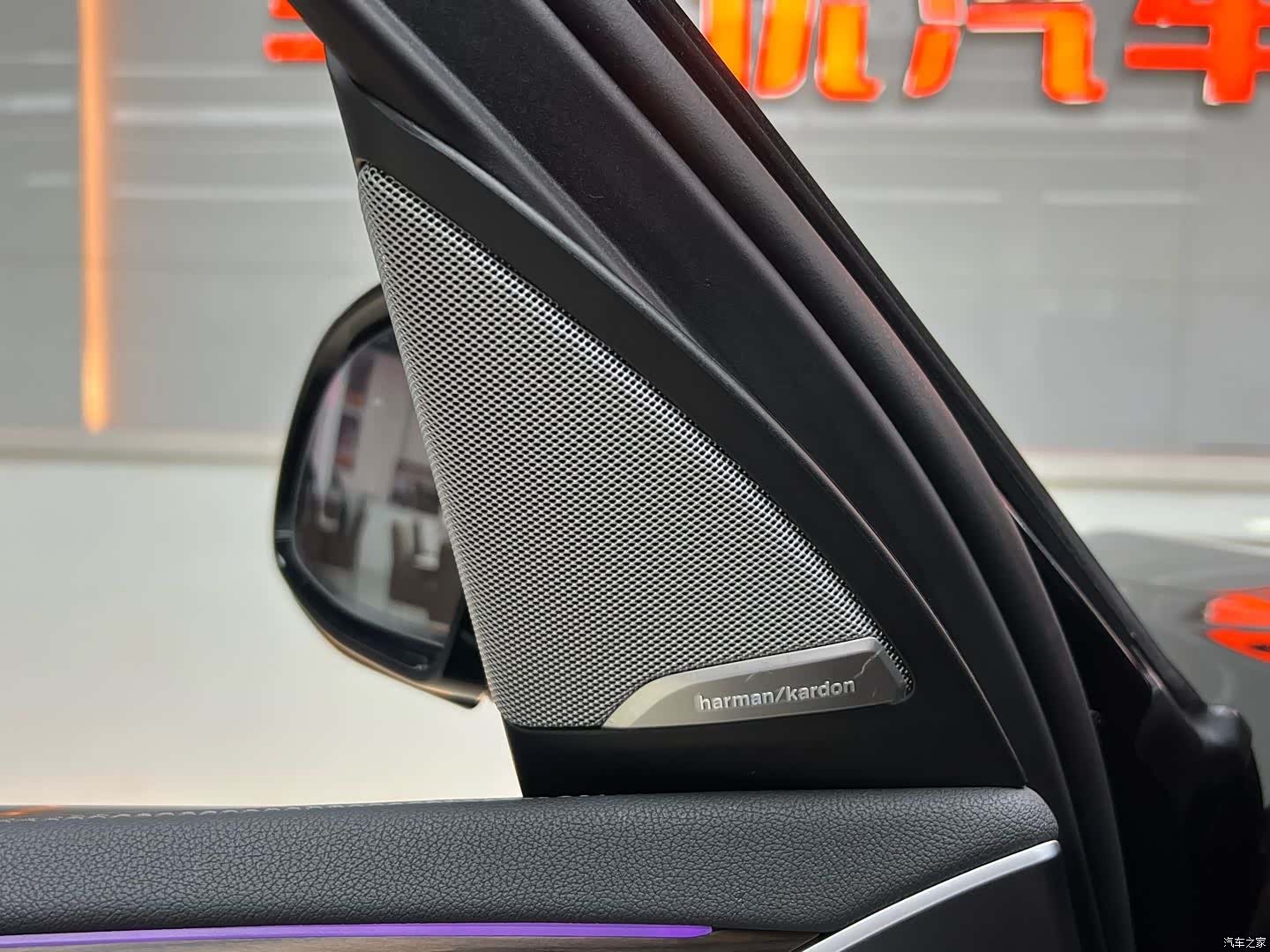 BMW X3, 2023 19