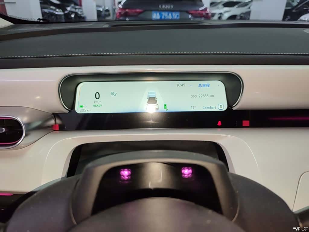 Smart 1, 2023 12