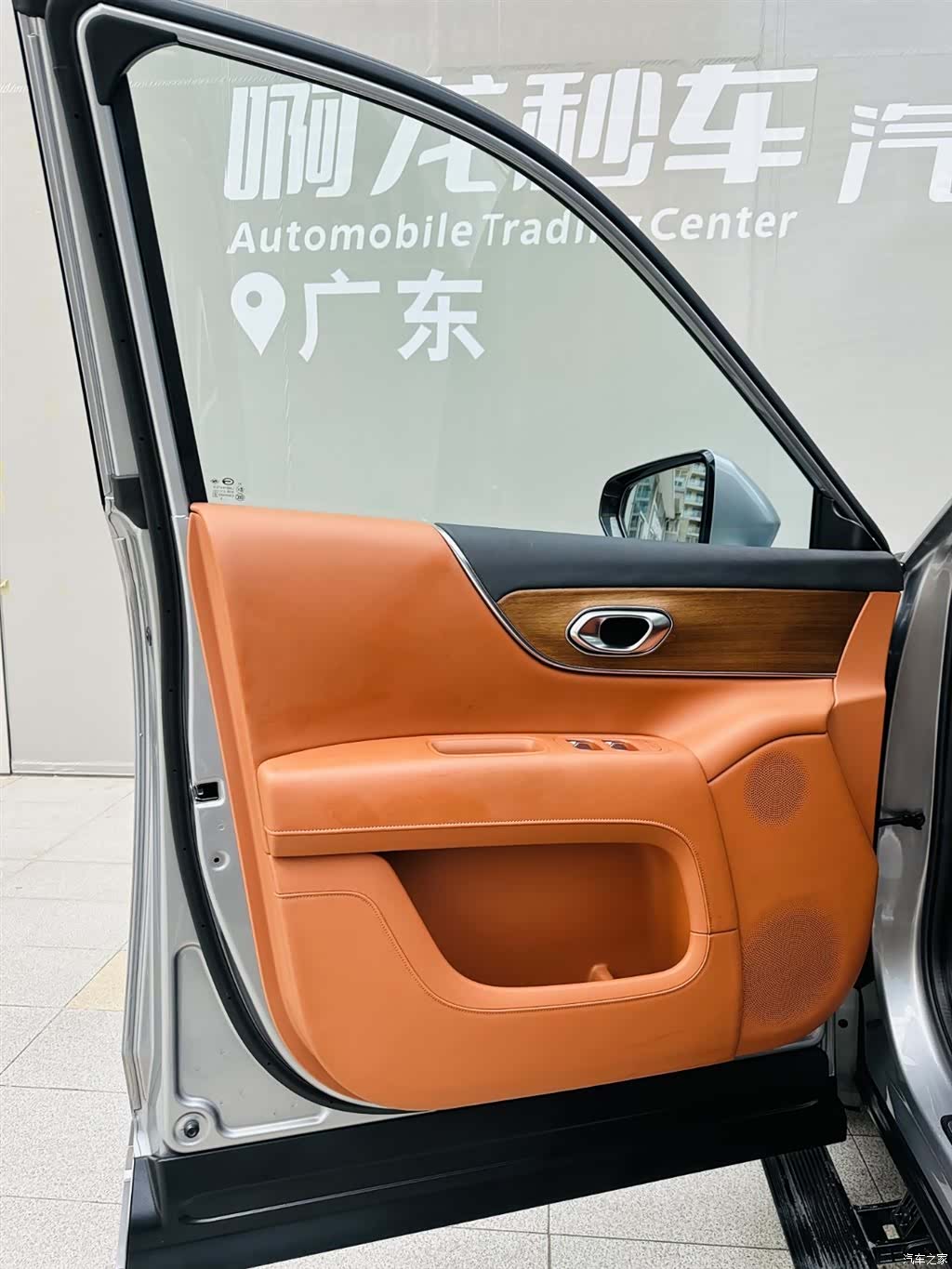 Trumpchi S9, 2025 19