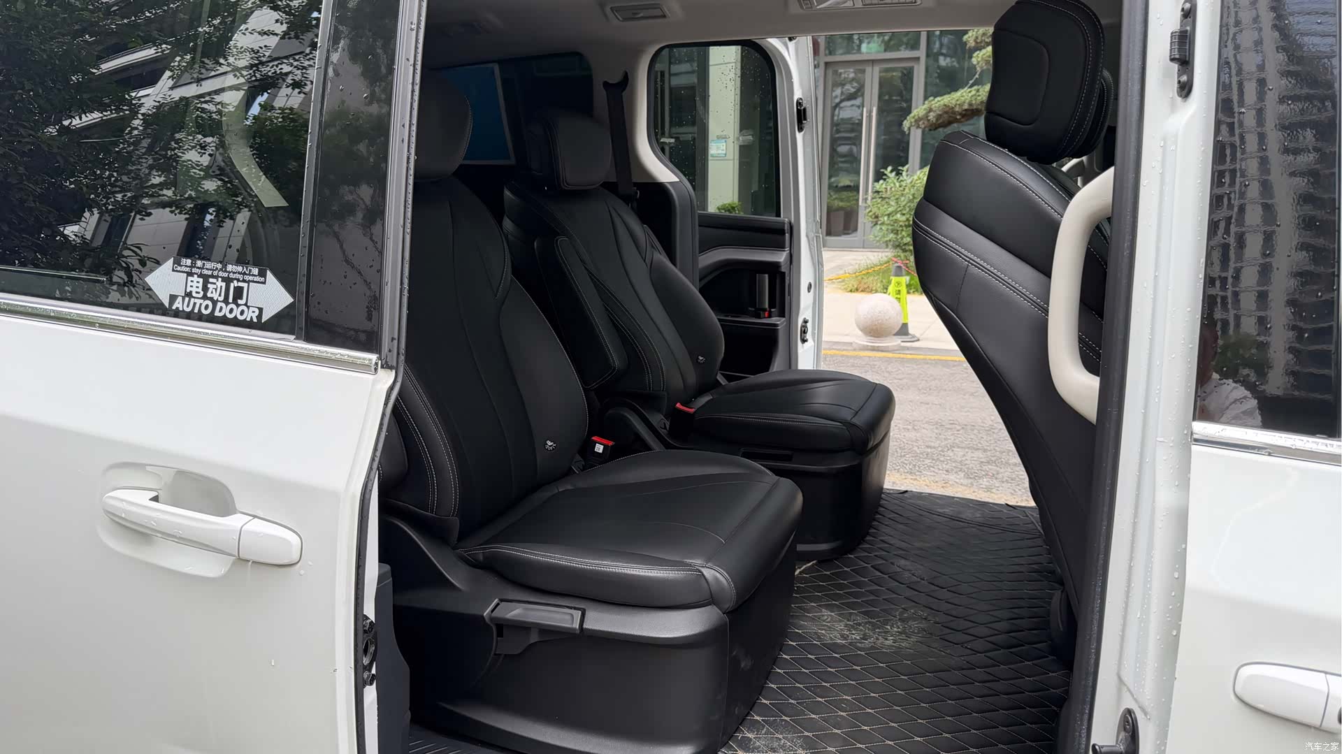 Maxus G20, 2024 21