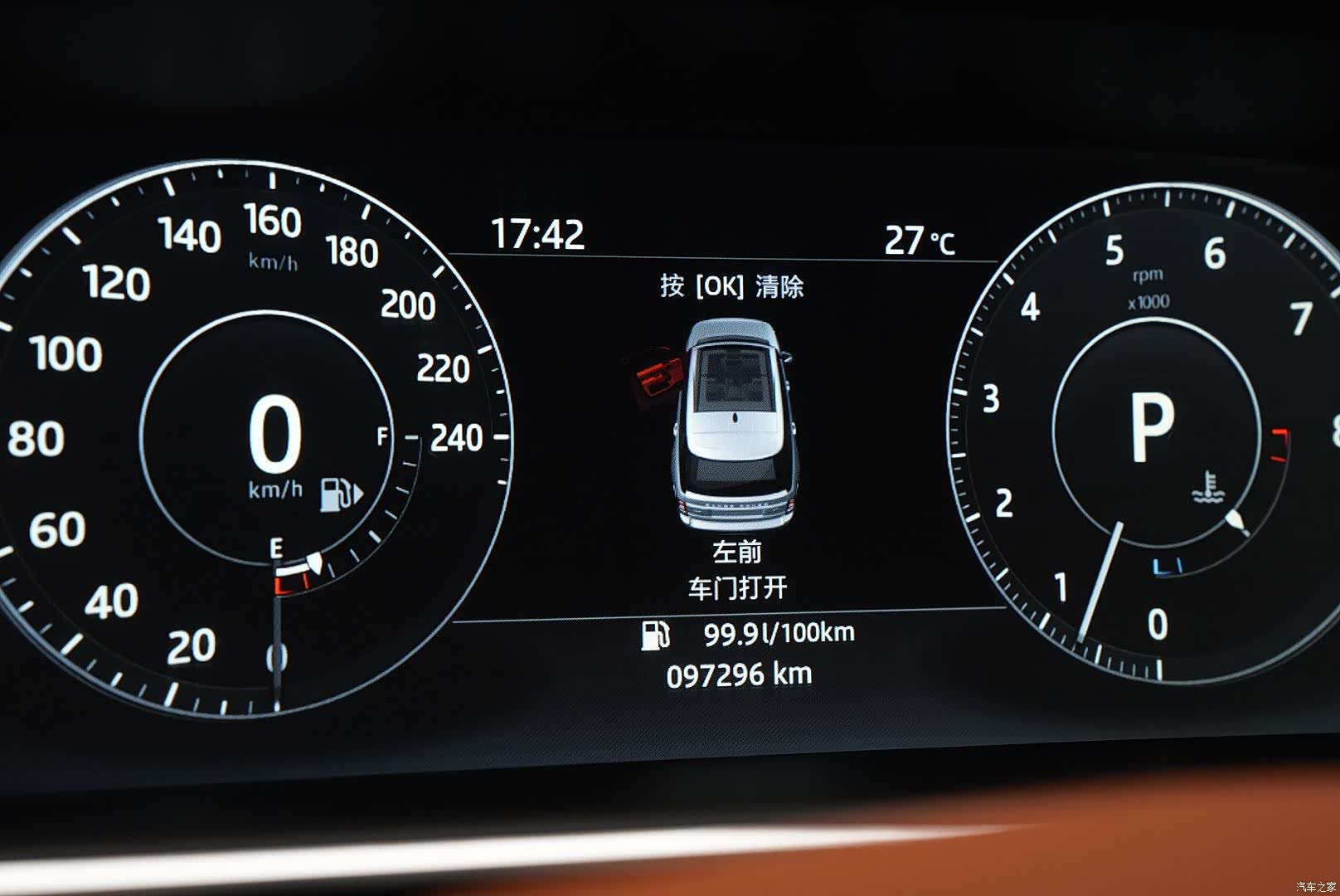 Land Rover Range Rover, 2017 23