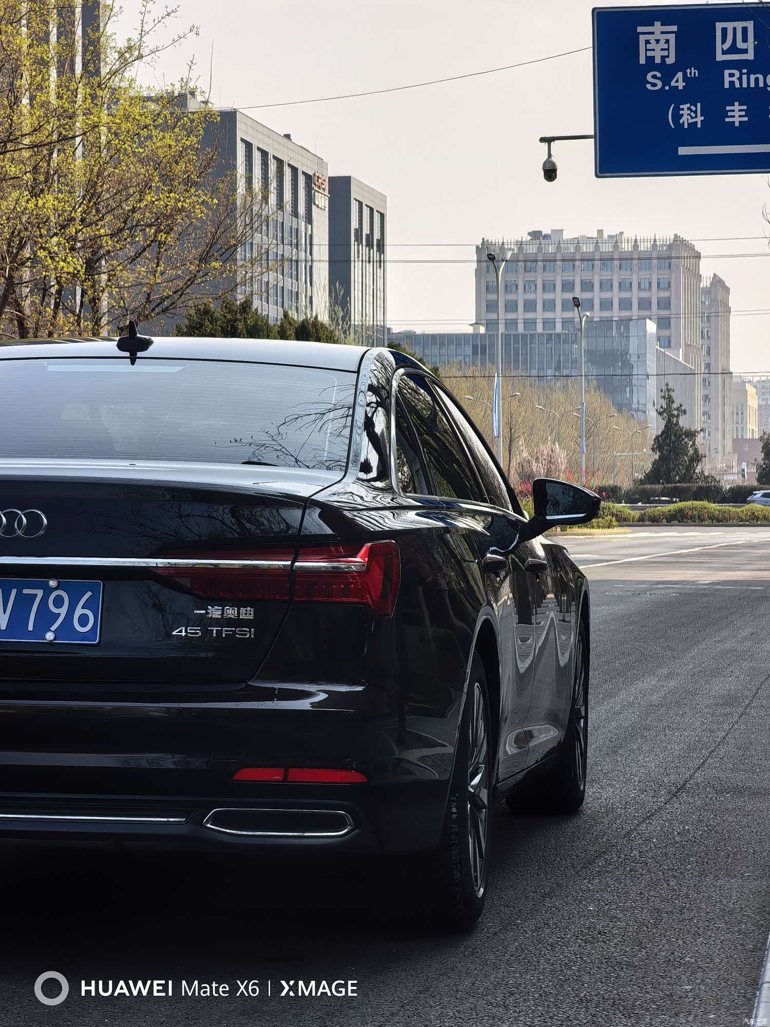 Audi A6L, 2021 8
