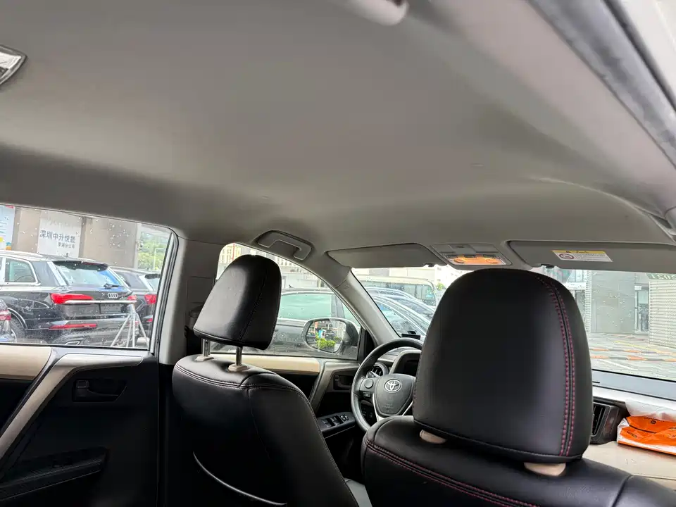 Toyota RAV4 Rongfang