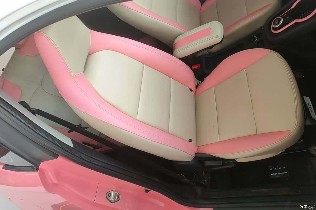 Chery 4, 2020 8