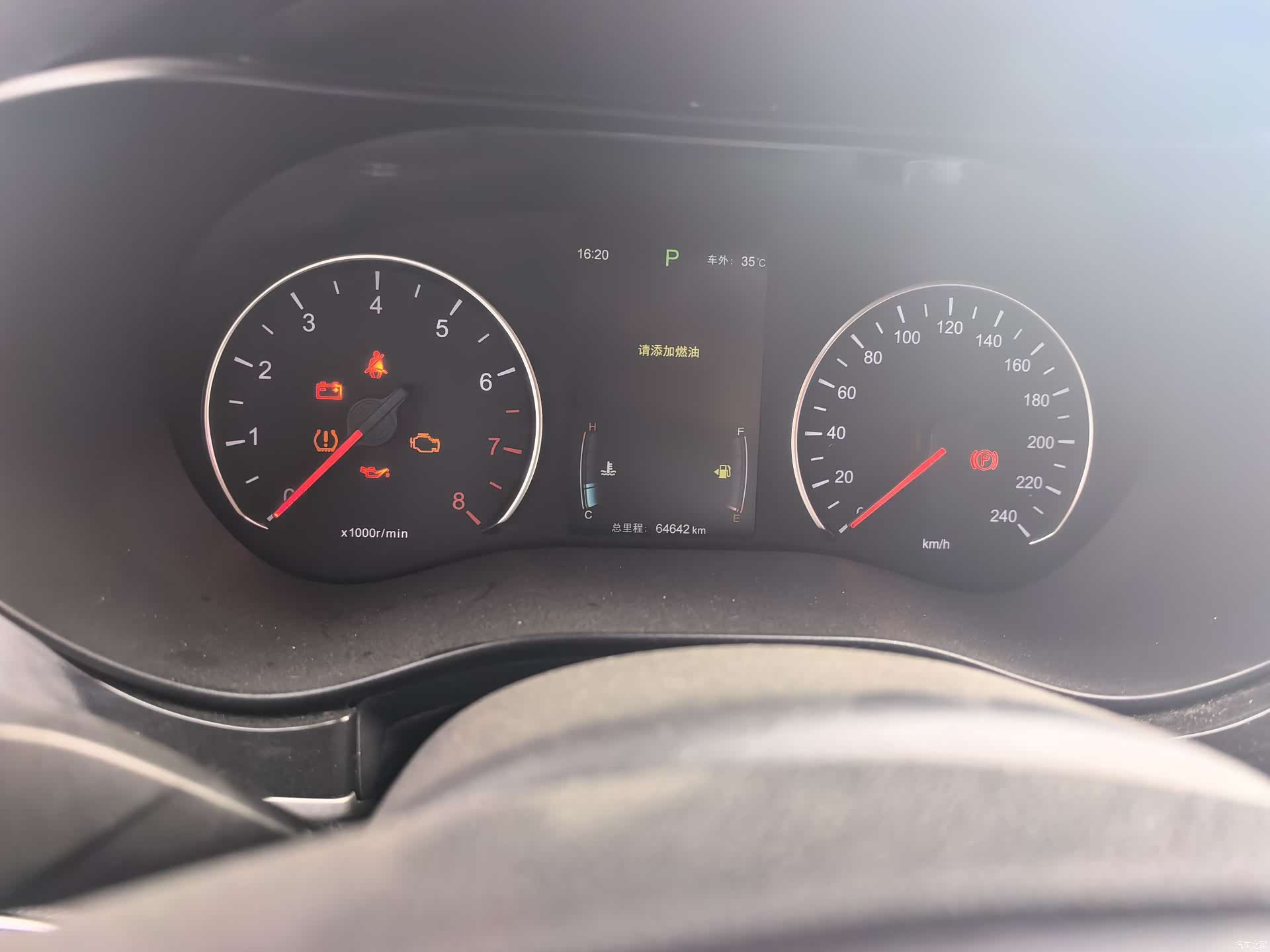 BYD Song, 2018 8