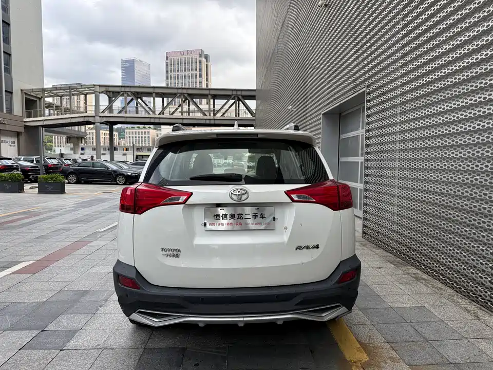 Toyota RAV4 Rongfang