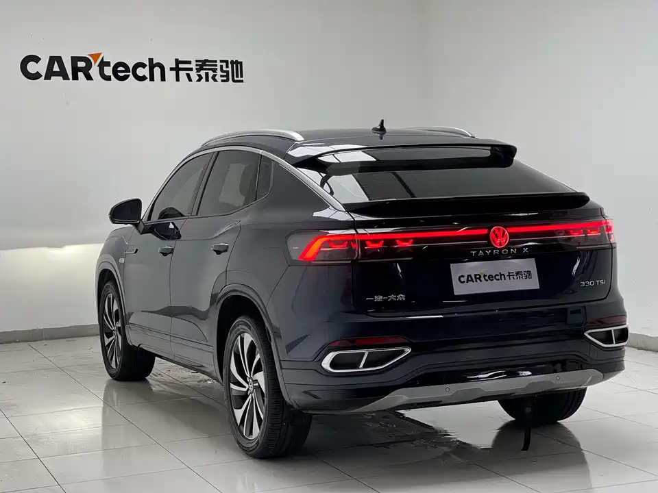 Volkswagen Tanyue X