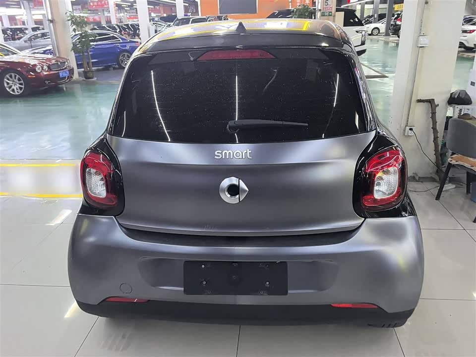 smart forfour
